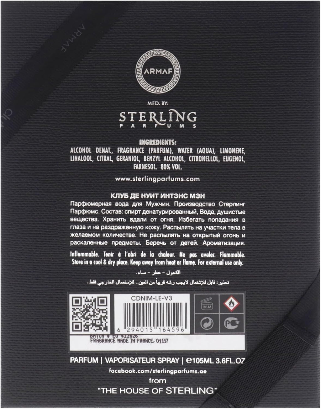 Club De Nuit Intense Man Limited Edition Pure Parfum, 105Ml