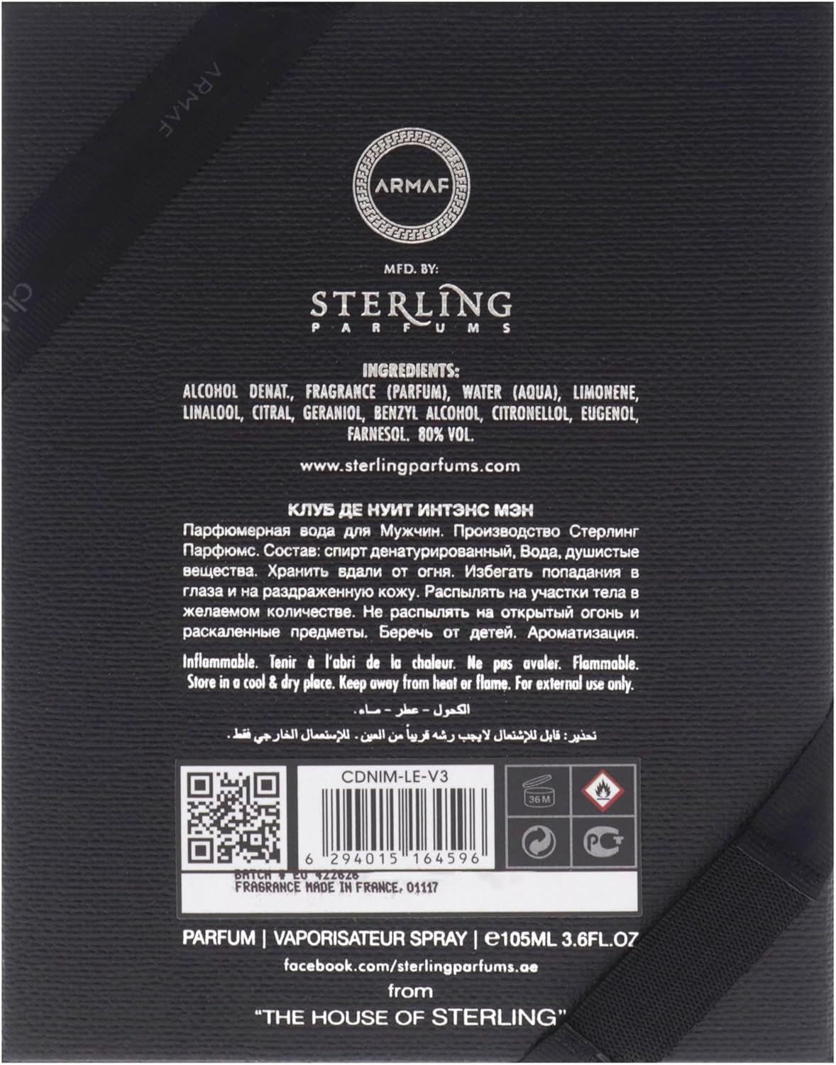 Club De Nuit Intense Man Limited Edition Pure Parfum, 105Ml